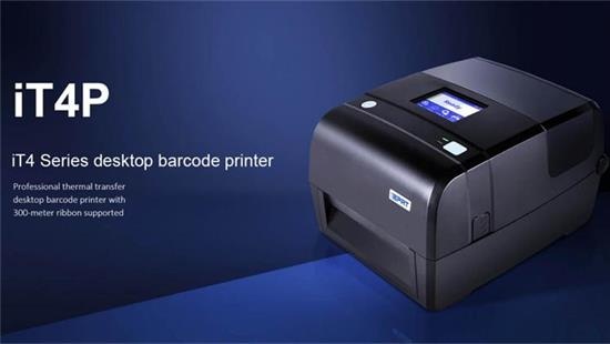 Окончательное решение для лабораторной маркировки: iDPRT iT4P термопечатающий принтер