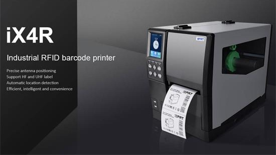 iDPRT Промышленные штрих - кодовые принтеры для автомобильной промышленности