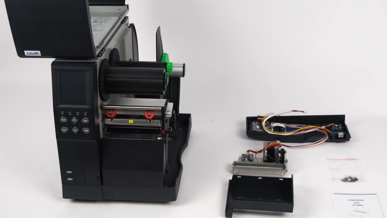 Модуль резания принтера iDPRT